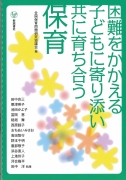 qǂɊYɈ炿ۈ 