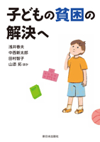 qǂ̕n̉