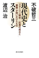 jƃX^[@