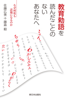 璺ǂ񂾂Ƃ̂ȂȂ