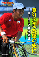 psbÑAX[g肱ǂ̐