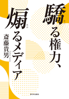 遂錠́A郁fBA