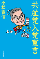 Y}}錾