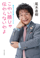 킢炶`Ȃ
