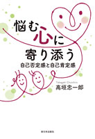 YސSɊY