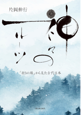 _X̃[c