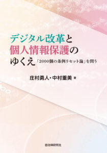 fW^vƌlی̂䂭u2000̏჊Zbg_v₤