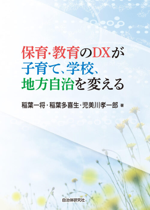 ۈEDX qāEwZAnς