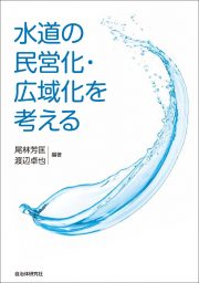 ̖cEL扻l