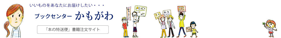 ubNZ^[F^Cg摜