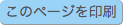 ̃y[W