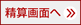Zʂ